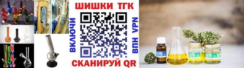 Наркошоп Пересвет A-PVP  Cocaine  гидра как зайти  Галлюциногенные грибы  ГАШ  МЕФ 