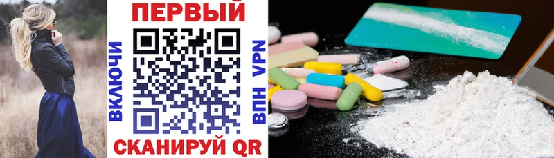 Amphetamine VHQ  Пересвет 