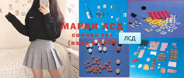 jwh Волосово