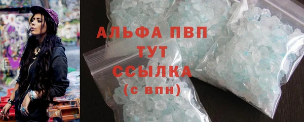 кокаин колумбия Волоколамск