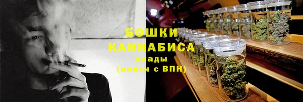 jwh Волосово