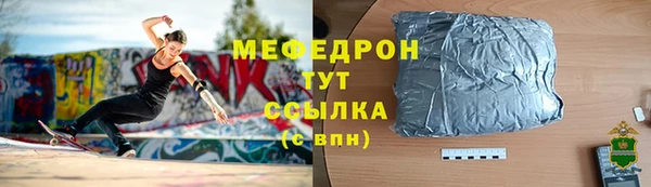 кокаин колумбия Волоколамск