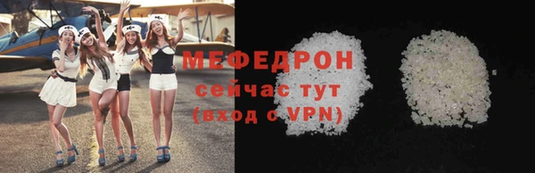кокаин премиум Тында