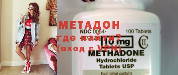 jwh Волосово