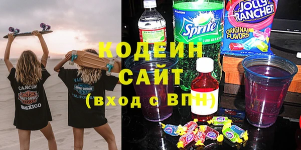 jwh Волосово