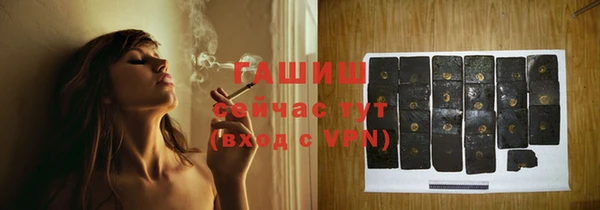скорость Вязники