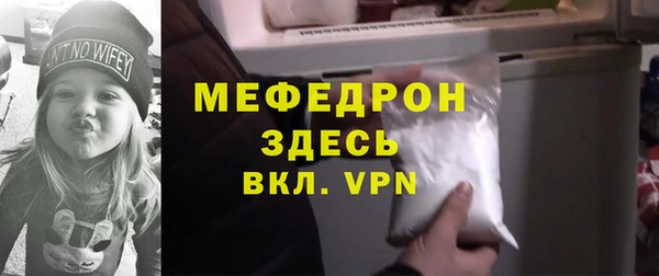 кокаин колумбия Волоколамск