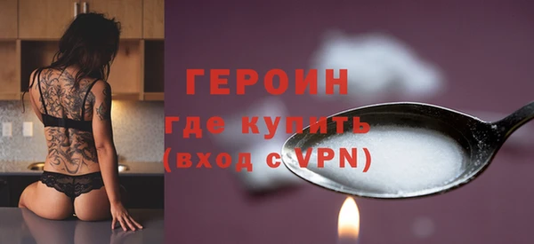 MDMA Володарск