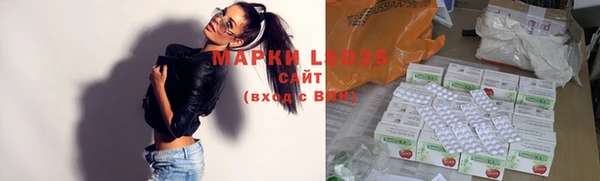 скорость Вязники