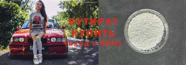 jwh Волосово