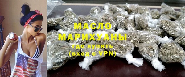 кокаин колумбия Волоколамск