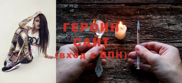 таблы Тутаев