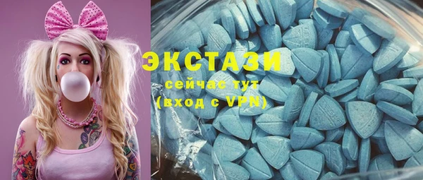мдпв Липки