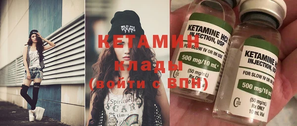 jwh Волосово