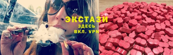 кокаин колумбия Волоколамск