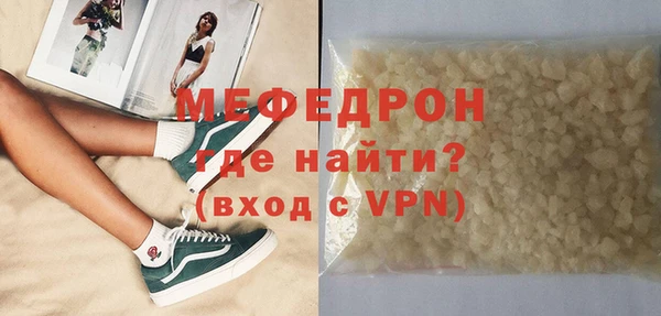 jwh Волосово