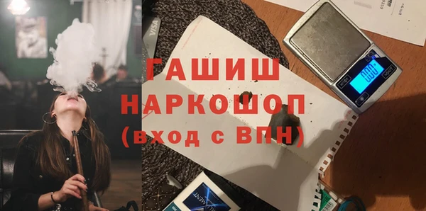 кокаин колумбия Волоколамск