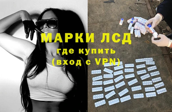 jwh Волосово