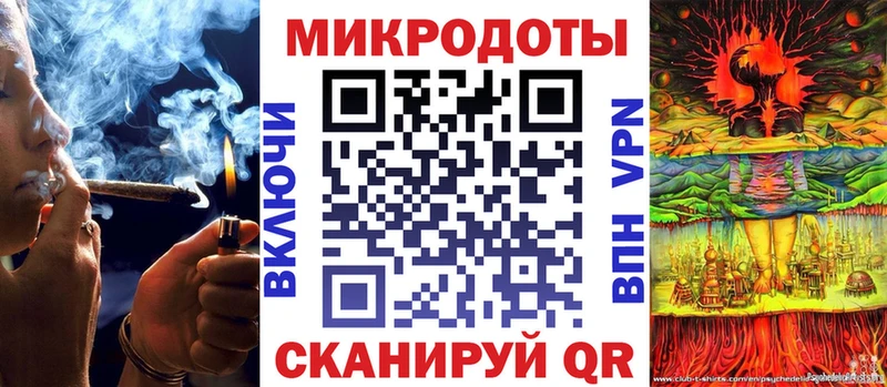 цены наркотик  Пересвет  Галлюциногенные грибы GOLDEN TEACHER 