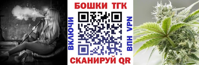 Шишки марихуана AK-47 Пересвет